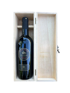 Gift Box - The Red One